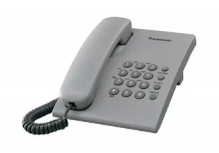 Panasonic Žični telefon KX-TS500FXH